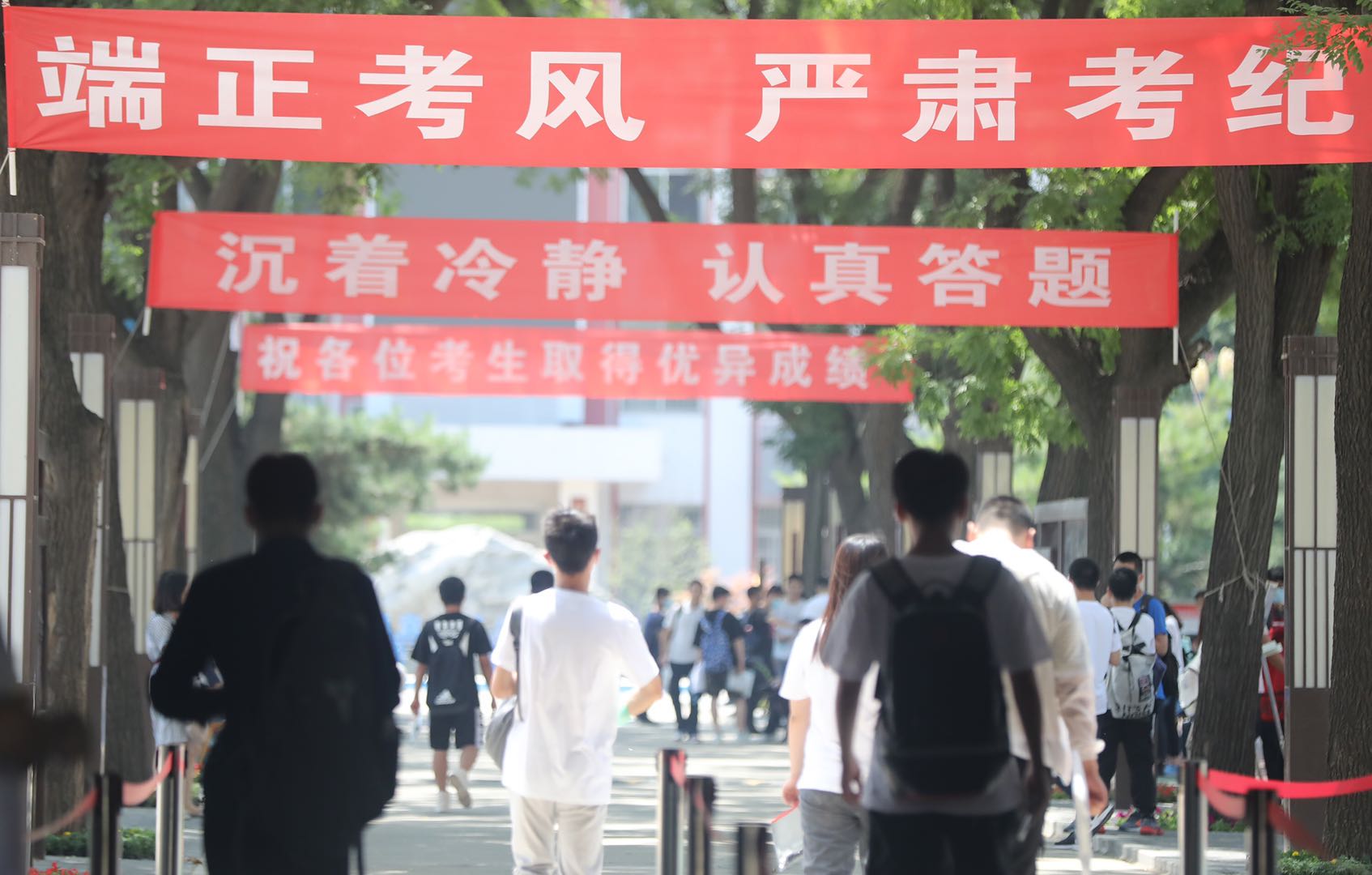 2024年陕西省普通高校招生本科一批录取模拟投档