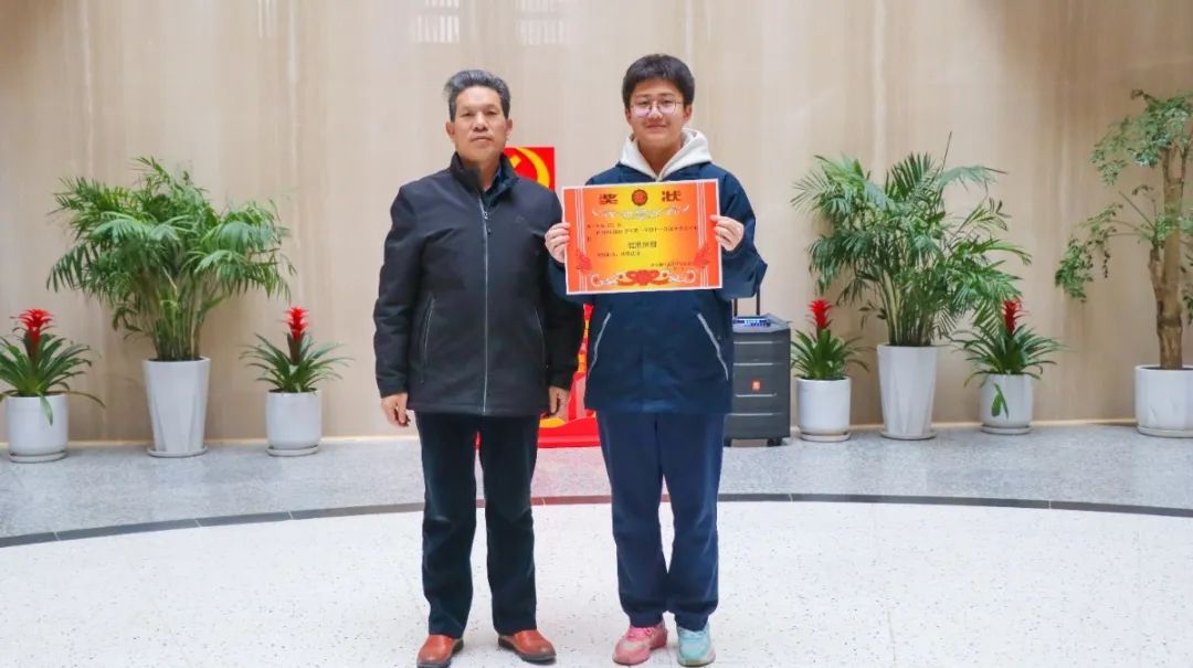 表彰催奋进 榜样促前行 | 西安藤信高级中学月考表彰