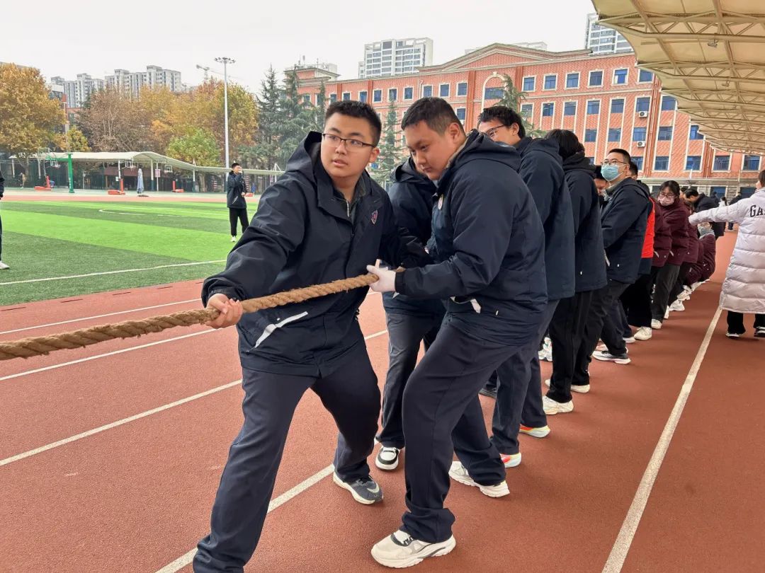 力“拔”山河 凝“绳”聚力 | 西安藤信高级中学拔河比赛进行时