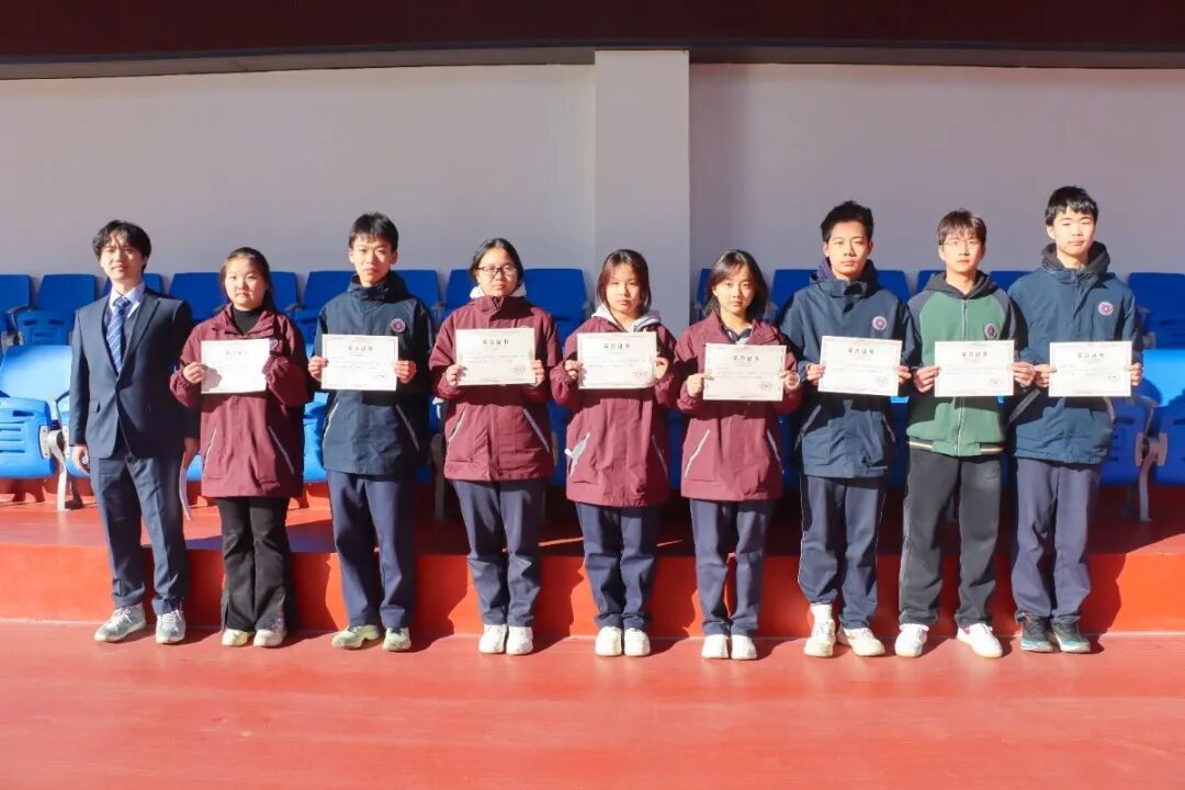 以赛促学燃斗志 以知聚力启新程 | 西安藤信高级中学多学科知识竞赛精彩收官